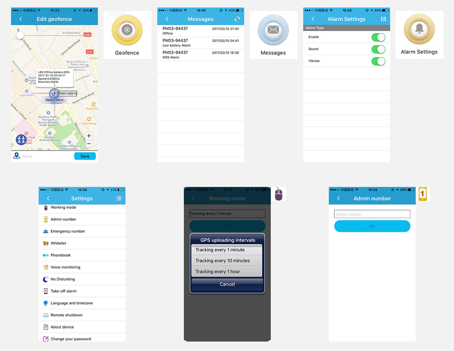 phone gps tracker